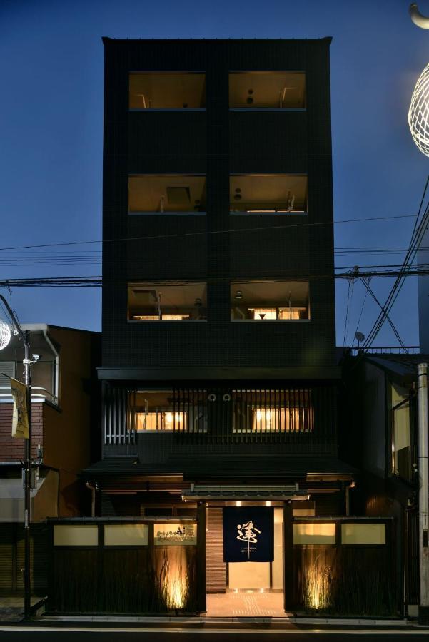Ai-Matsubara Kyogoku House Aparthotel Kioto Exterior foto